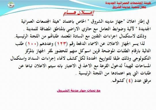 f0222c4dec.jpg