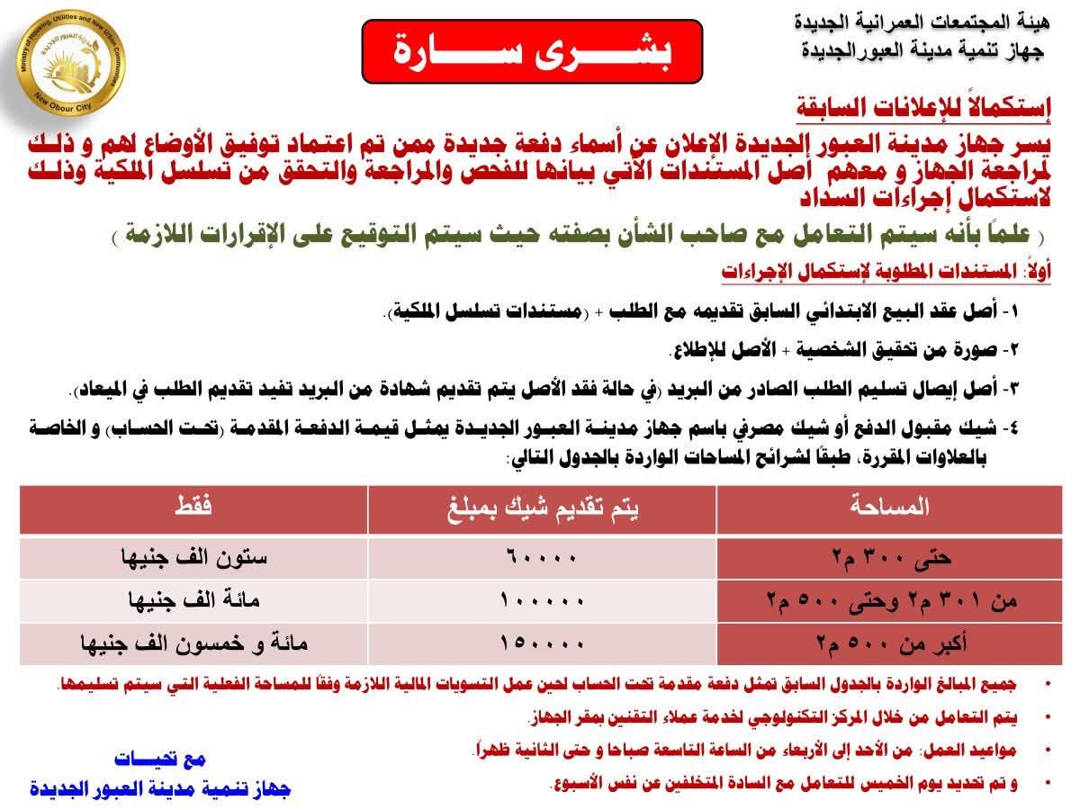fd08ab66a5.jpg