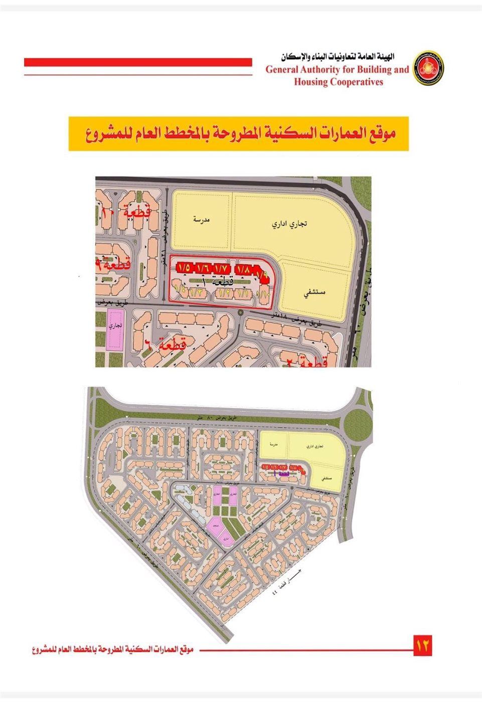 0aed5ef58d.jpg