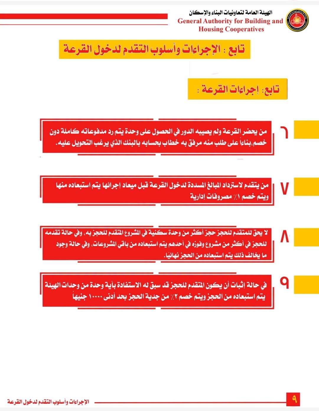 451e5d7b73.jpg
