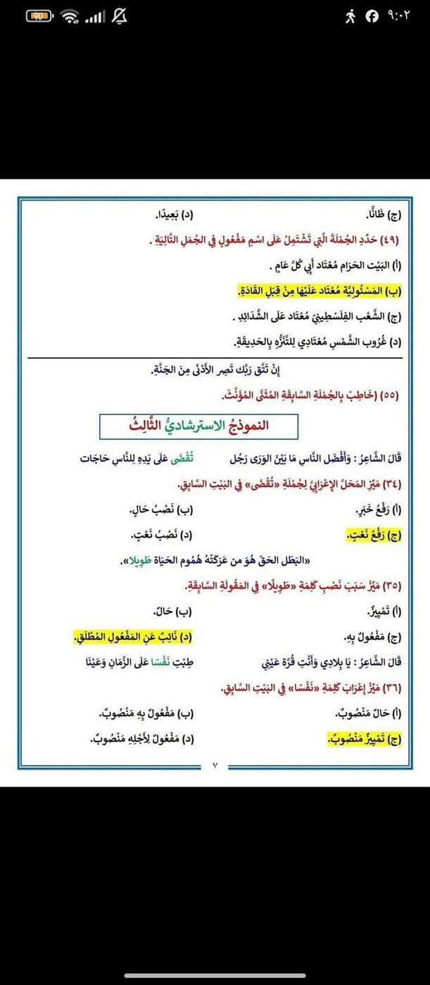 453d2ba835.jpg