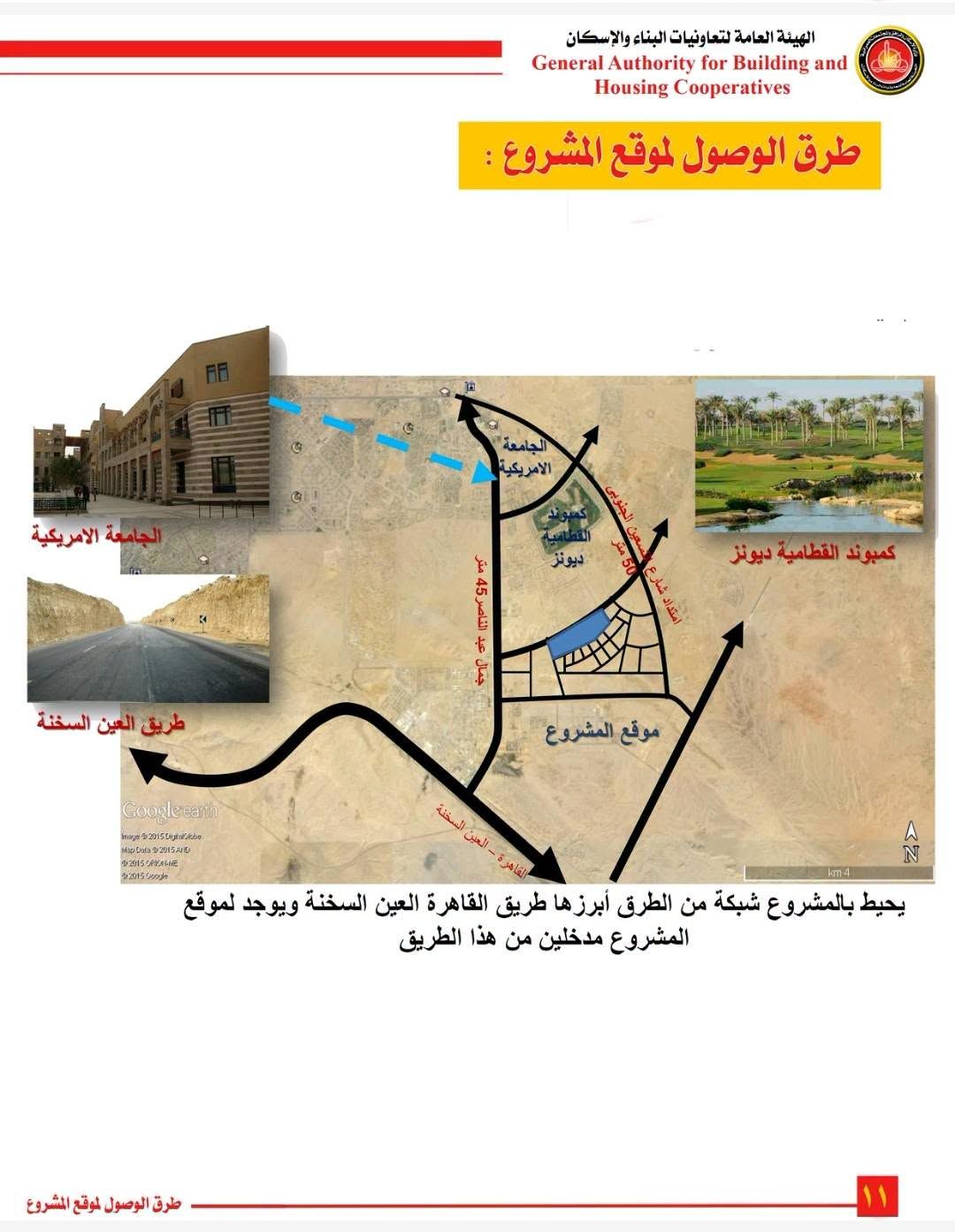 72c041d77c.jpg