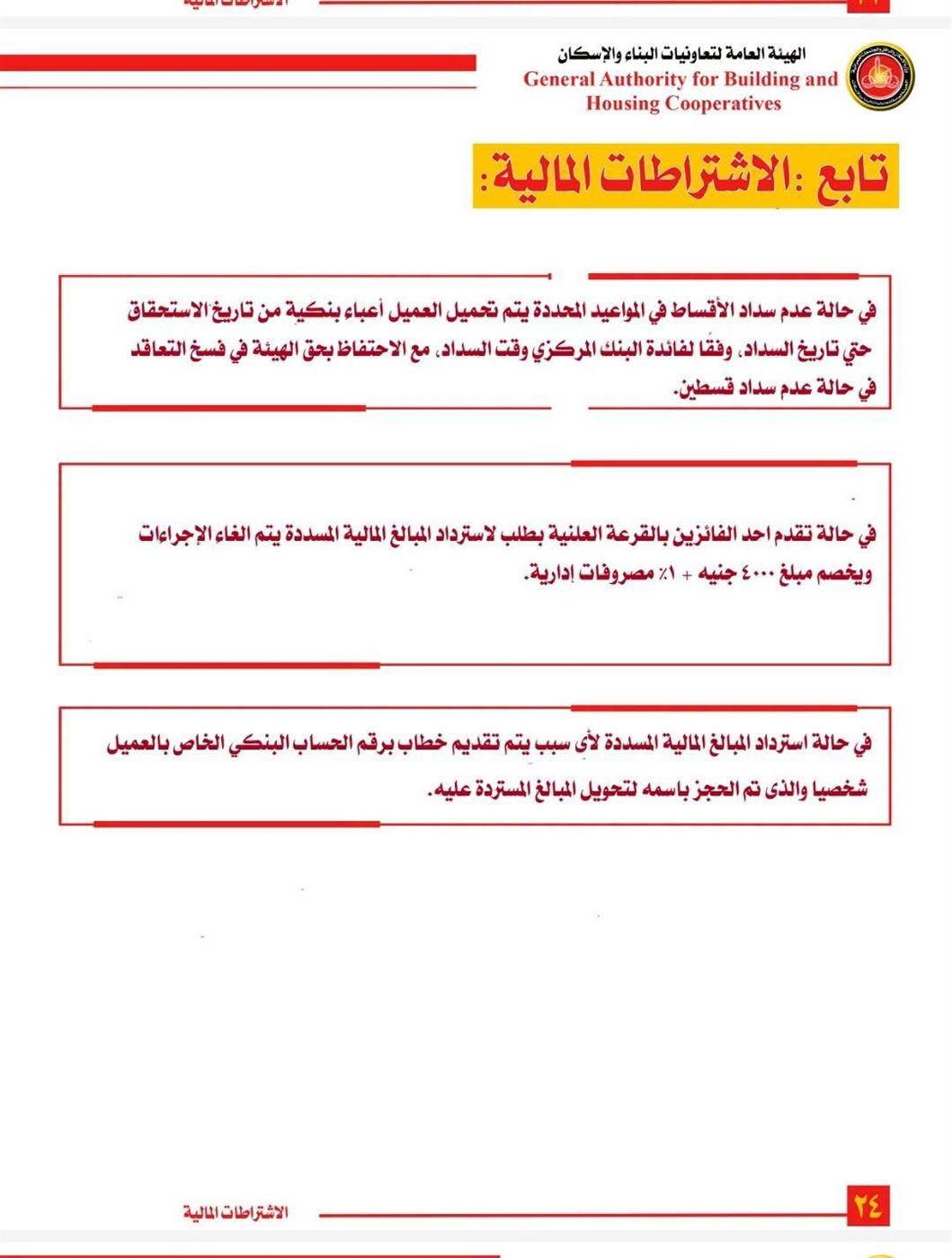 94b39e686c.jpg