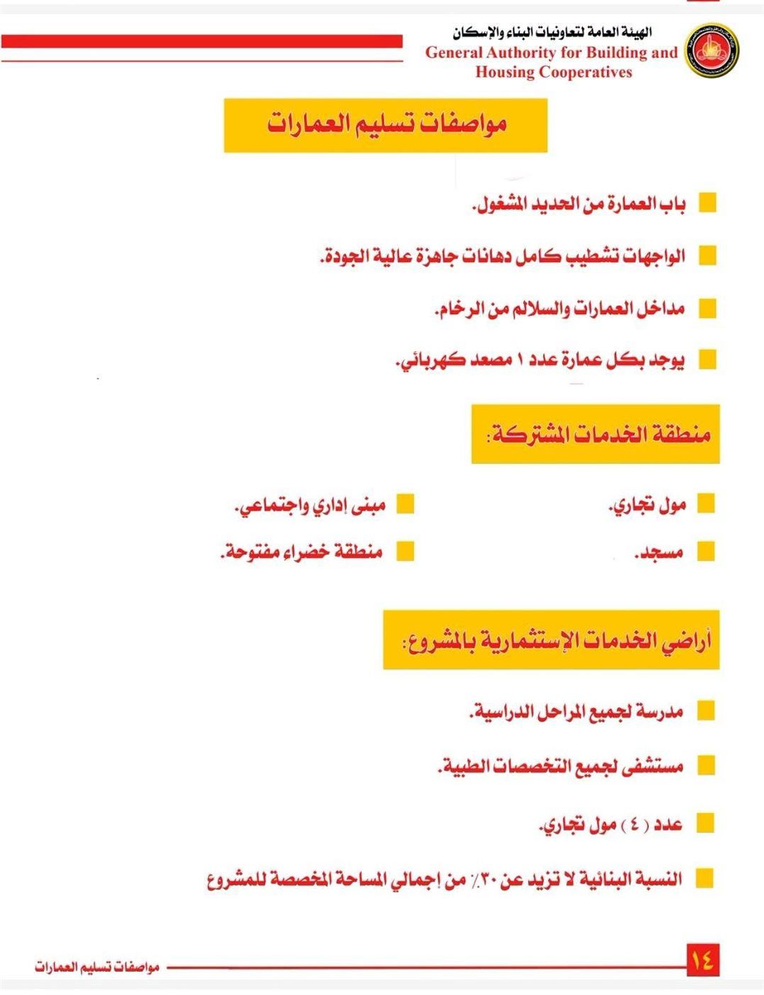9a38cc0f96.jpg