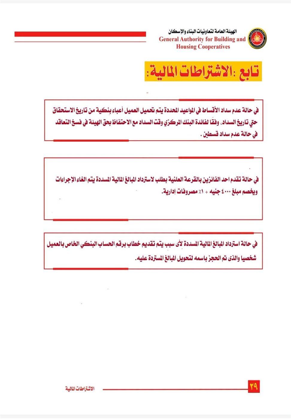 acb93eb479.jpg