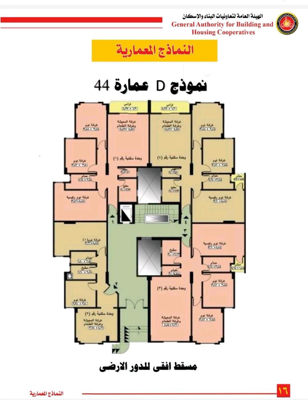 bdd6a12232.jpg
