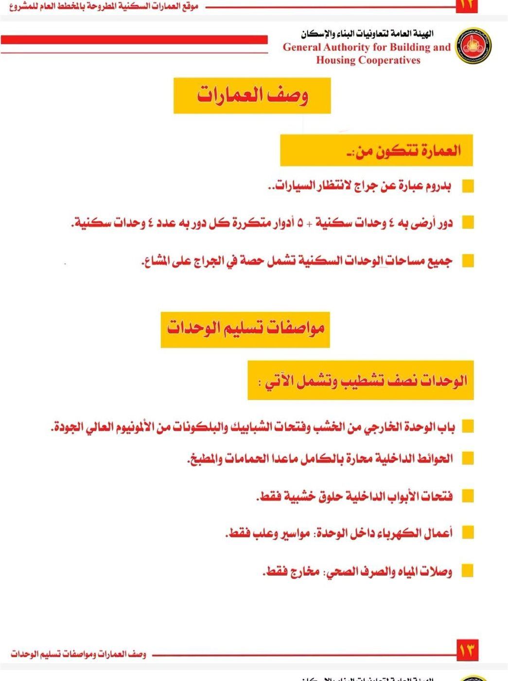 c66aadbb6c.jpg