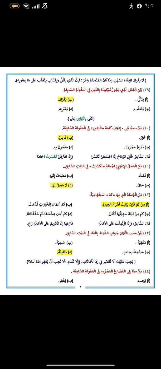 e2da9baabd.jpg