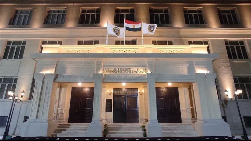المجلس الأعلى للجامعات