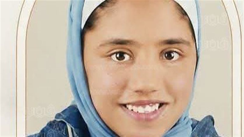 الطالبة المتوفاة