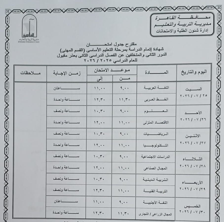 94b07ea8f9.jpg