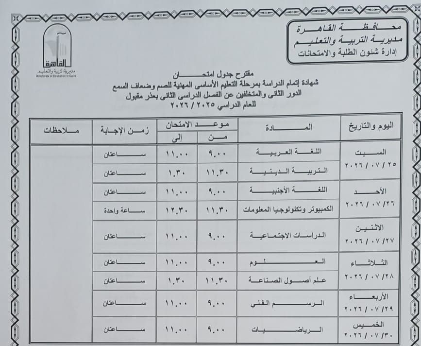 bda05bd08f.jpg