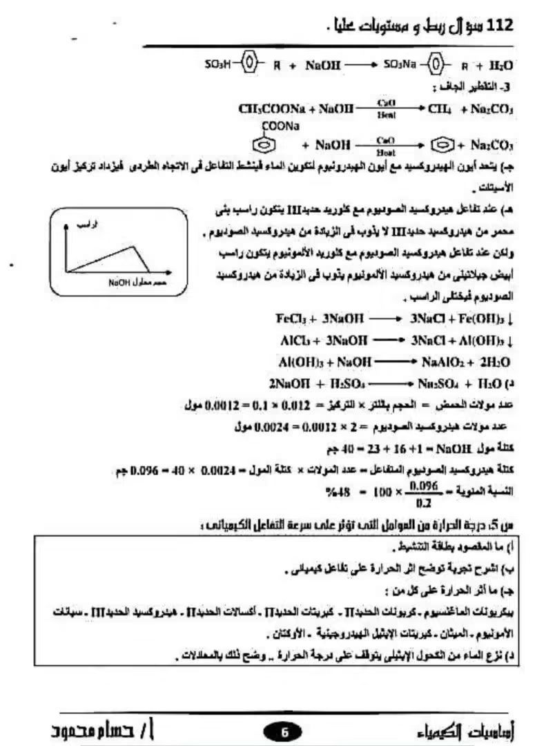 33fb8f5397.jpg
