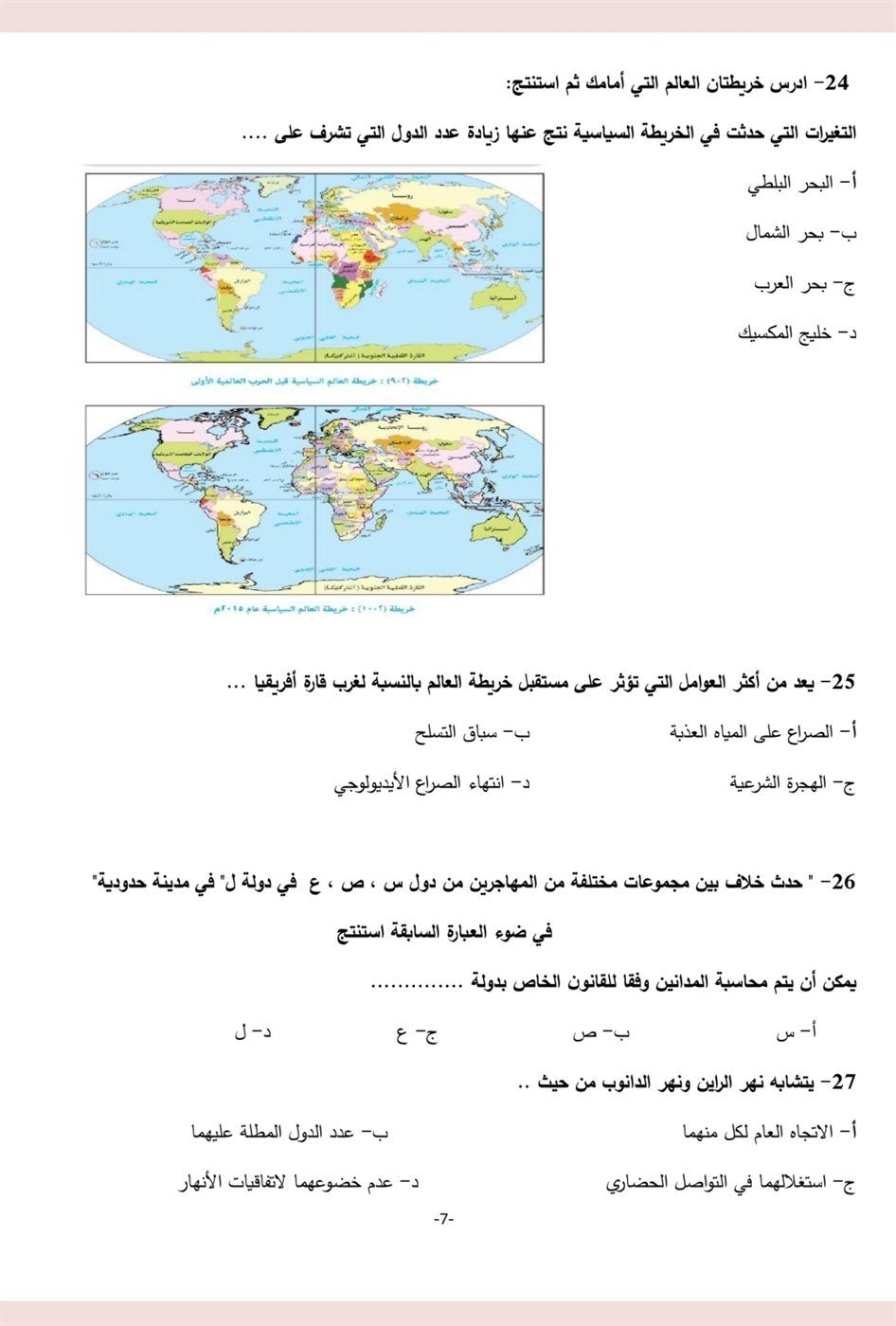 43ff85a8ee.jpg