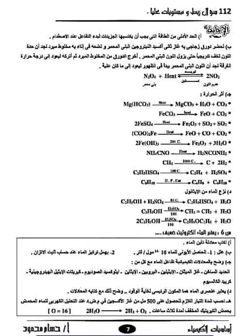 4d6e389f98.jpg