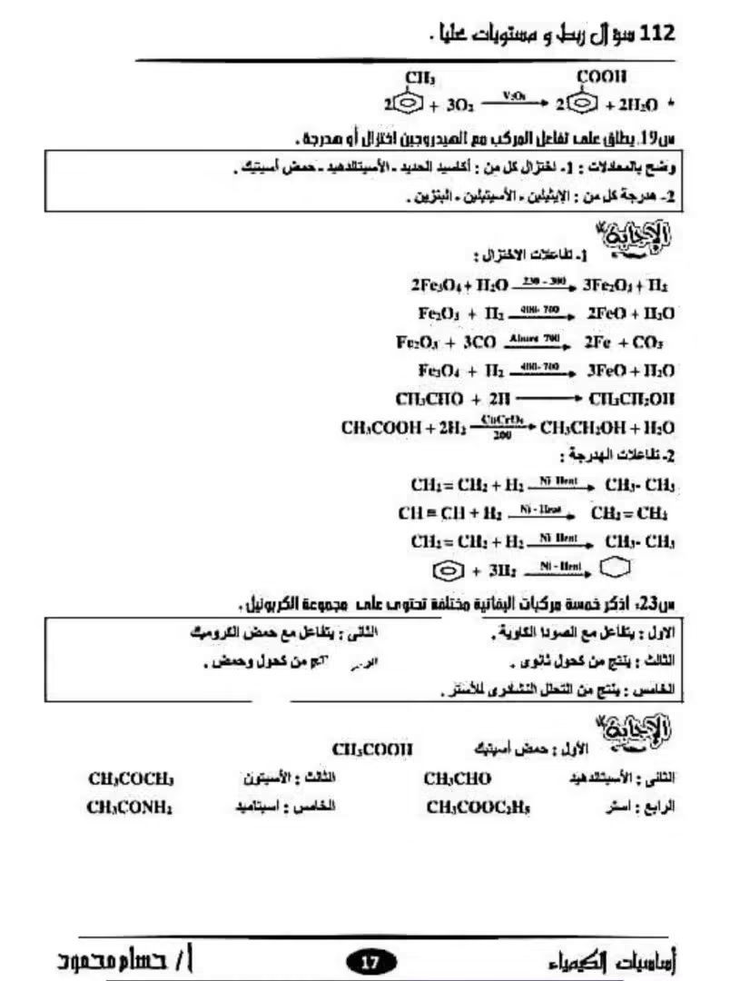 6aee037999.jpg