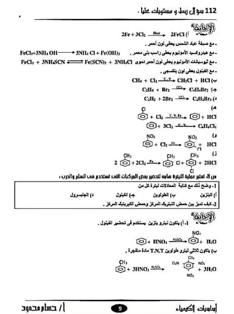 7817488d4e.jpg