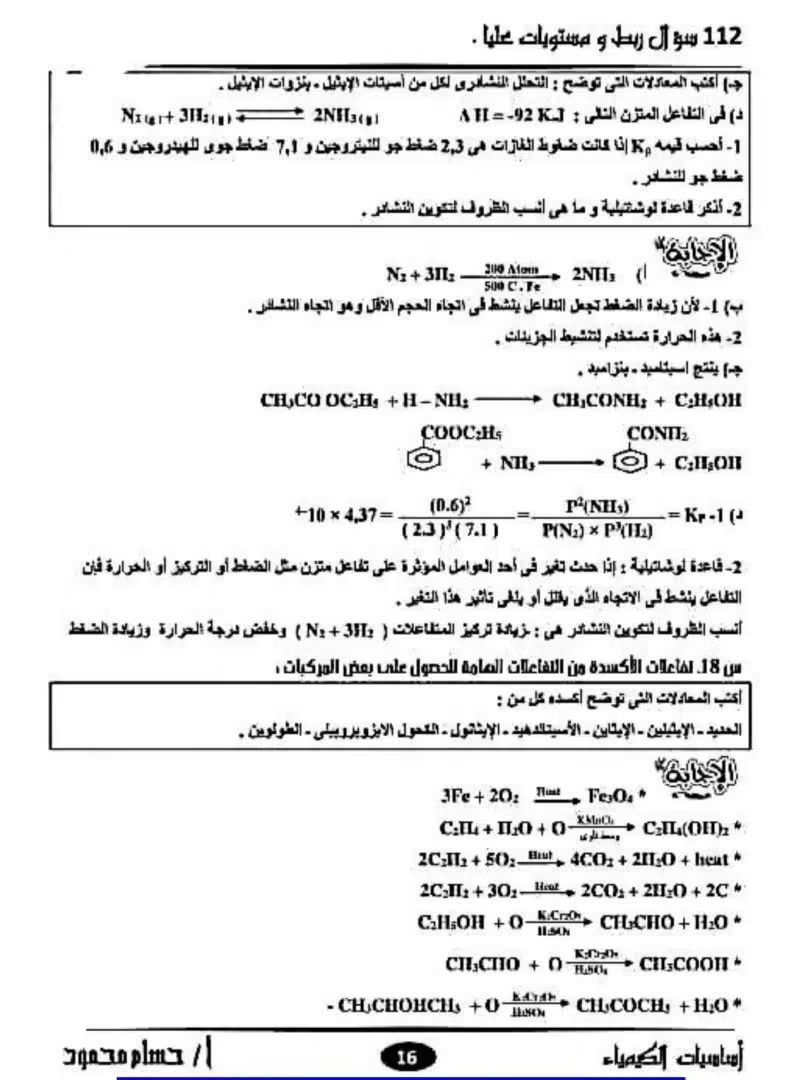 aa8dd0a321.jpg