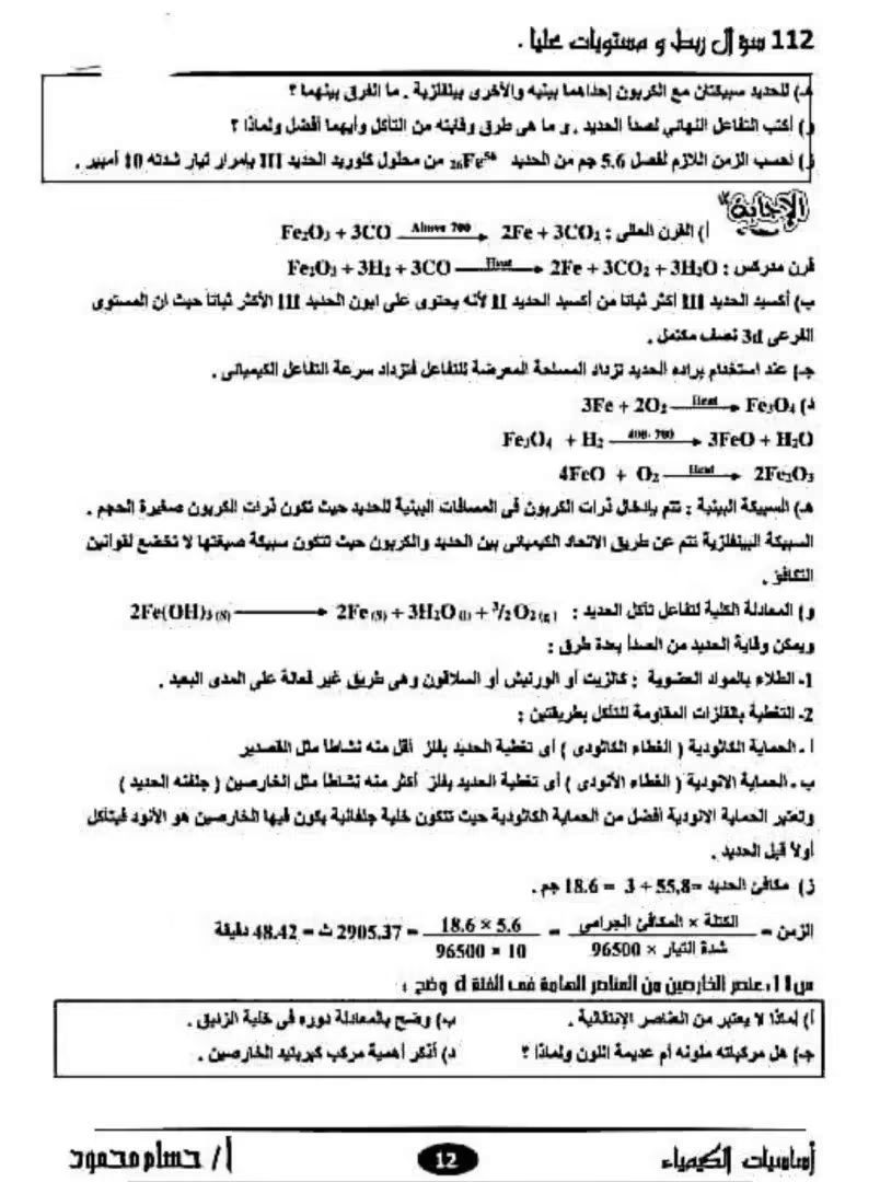 b9a5bb9ec8.jpg