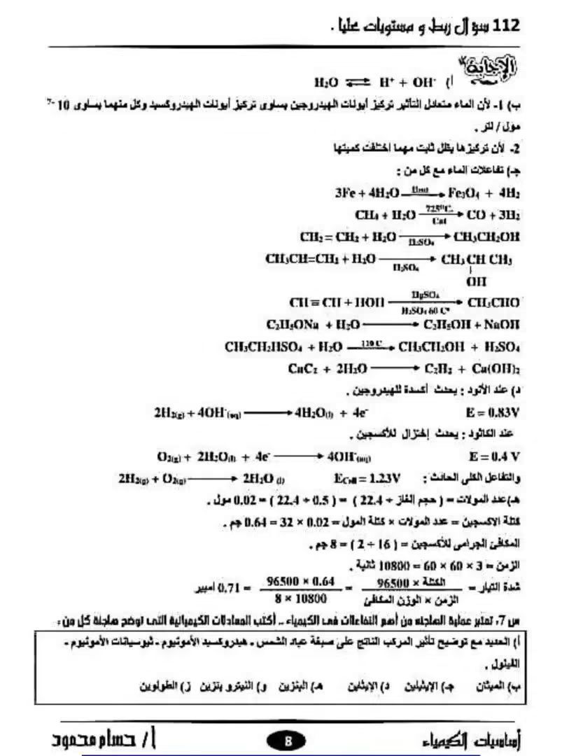 df33f4e488.jpg