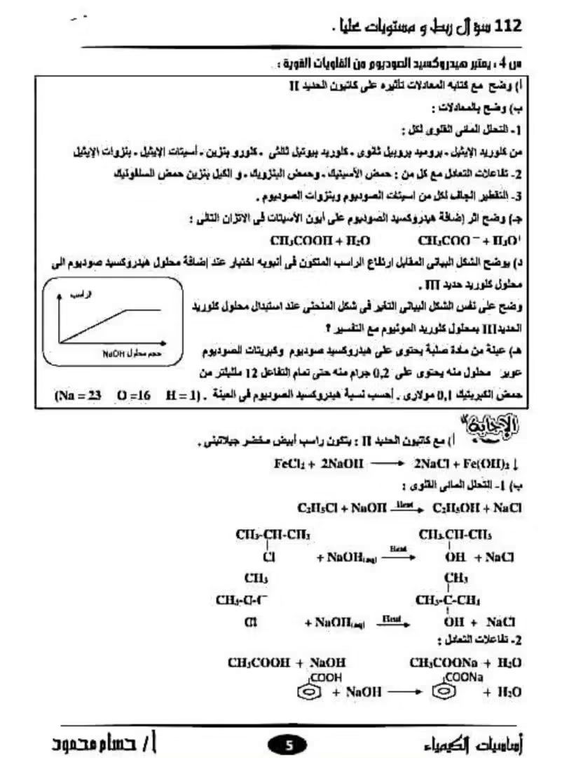 f8b43aac25.jpg