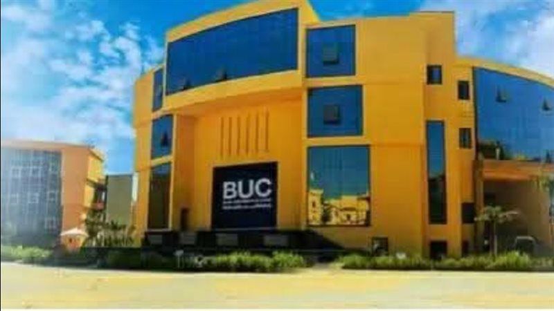 جامعة بدر، فيتو