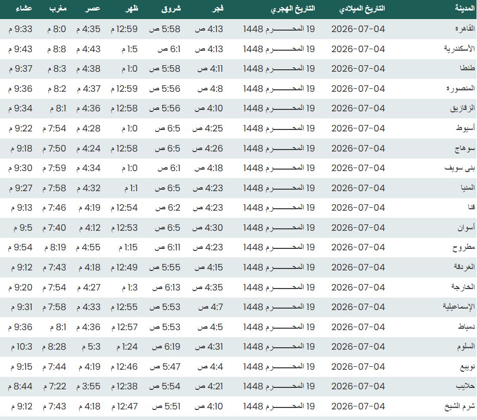 e80c0b70e0.jpg