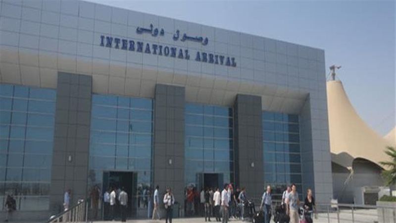 مطار الغردقة