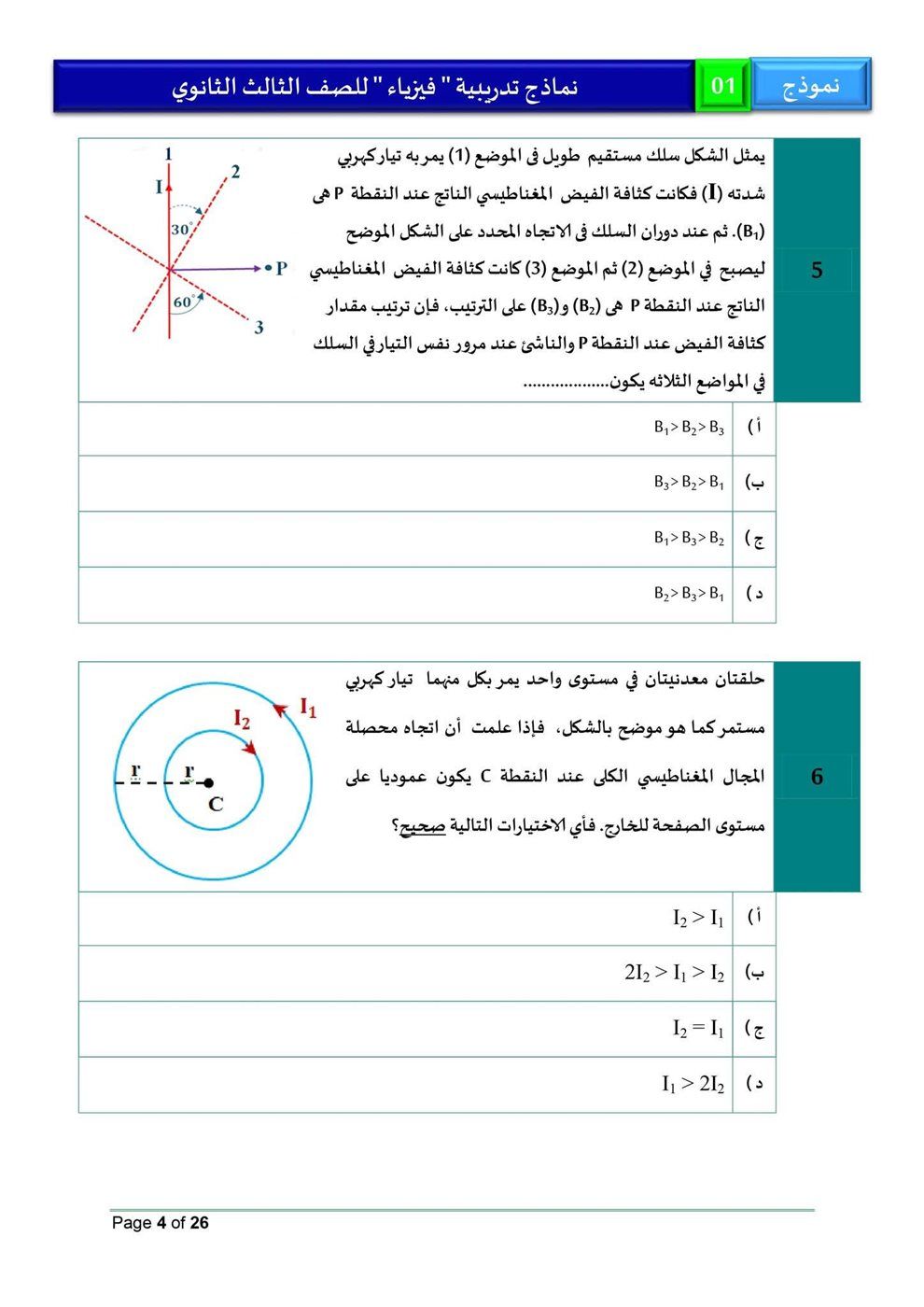 42a63dbf1f.jpg