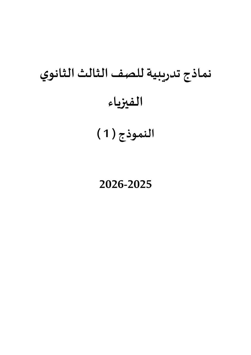 551a97e191.jpg
