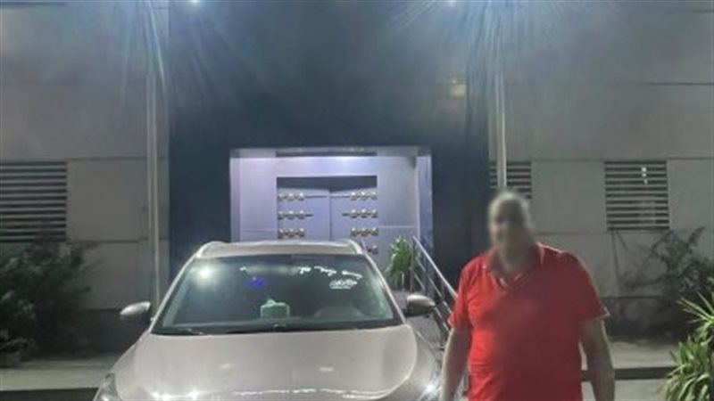 ضبط موظف ببنك اعتدى