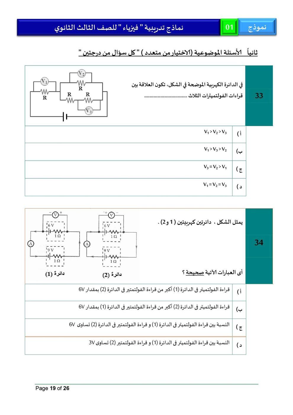9d810c75e3.jpg