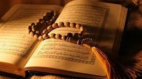 لماذا سمي القرآن الكريم مصحفًا ومن هو أول من أطلق هذا الاسم؟