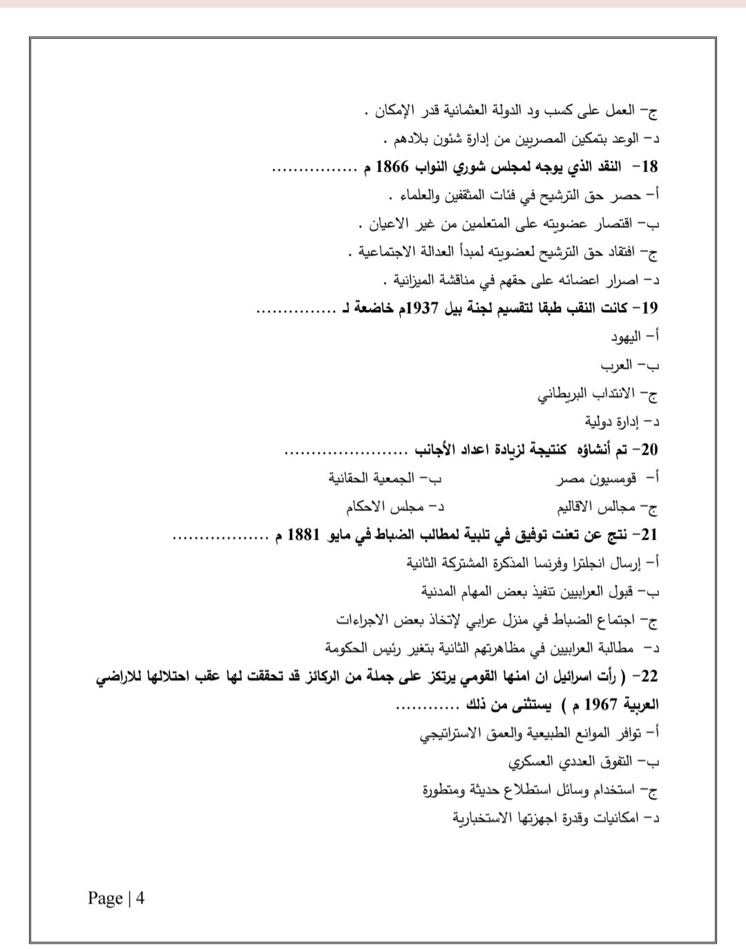 2e937720f3.jpg