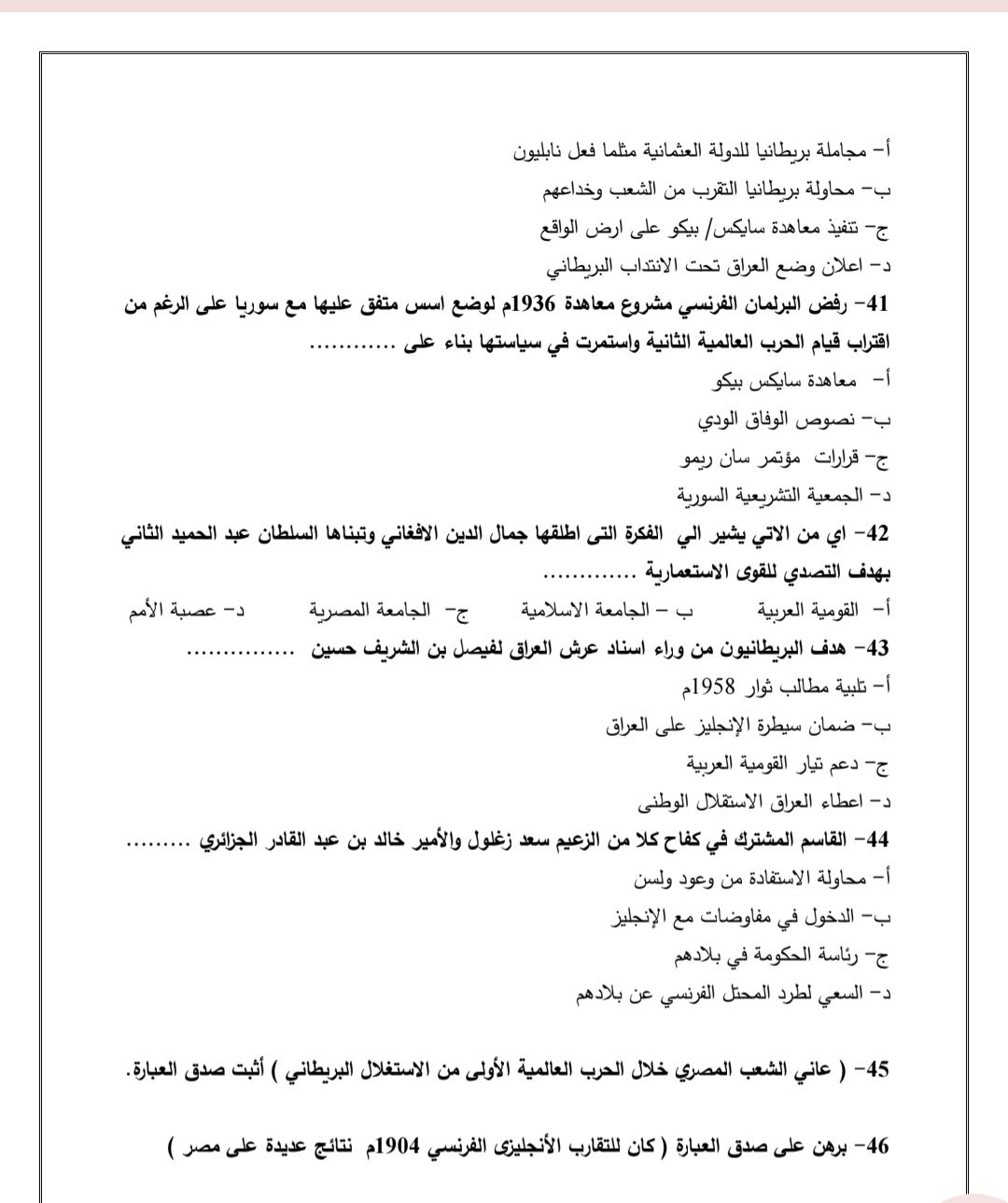 3f7eeacbf5.jpg
