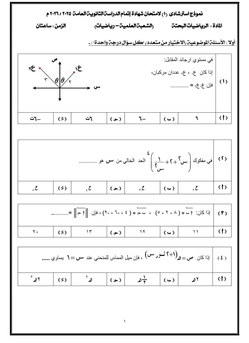 40ab076eb9.jpg