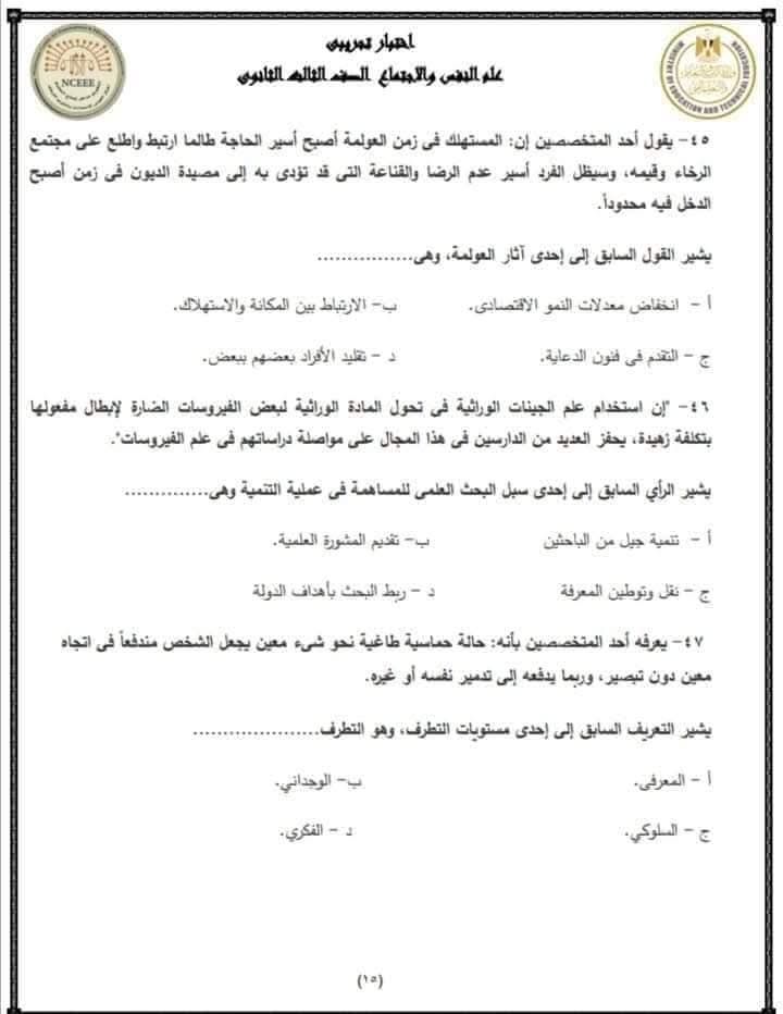 04d9fd46d7.jpg