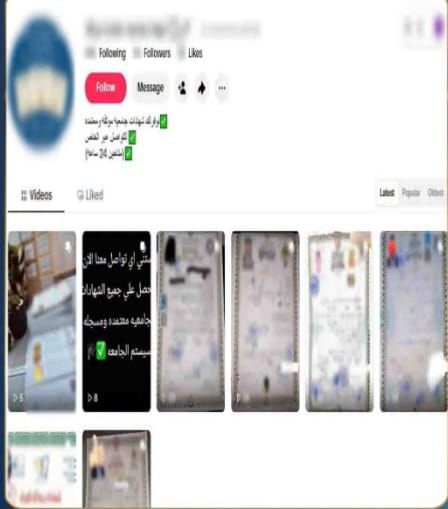 5beba2ee59.jpg