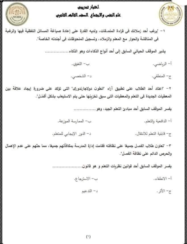 81a4afeb22.jpg