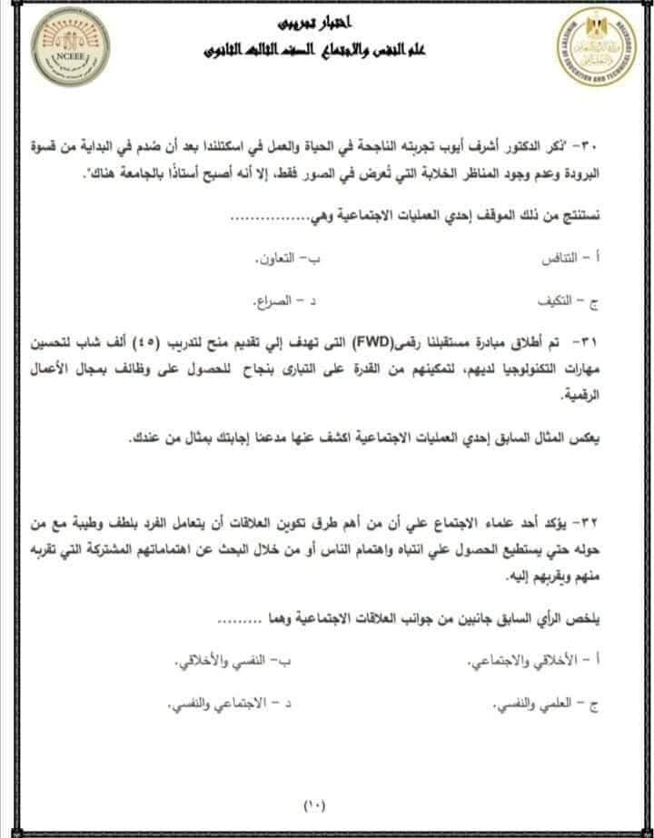 cfda4f6355.jpg