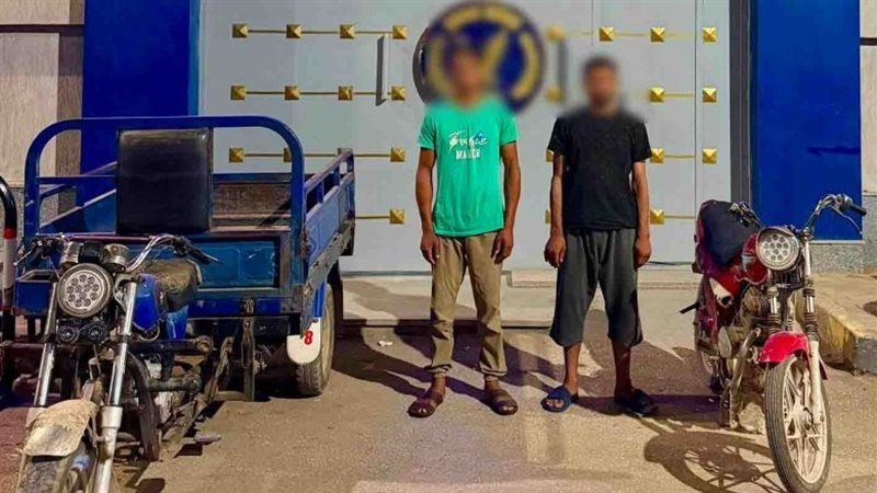 المتهمين