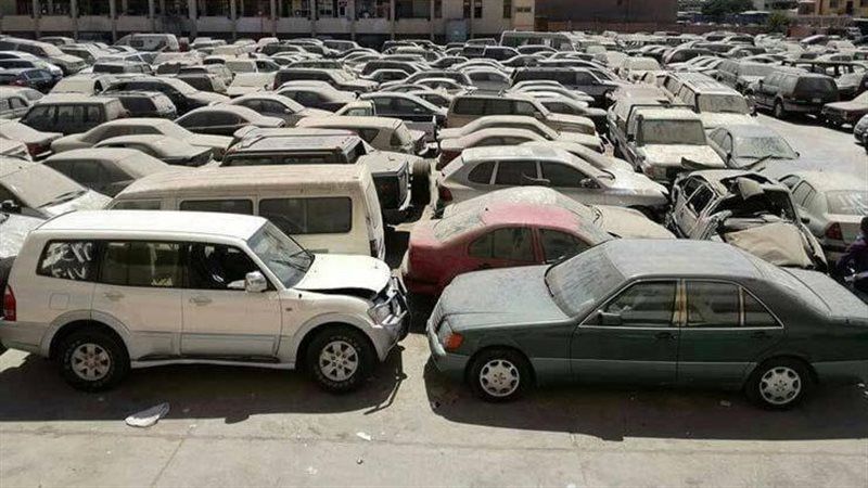 سيارات، فيتو