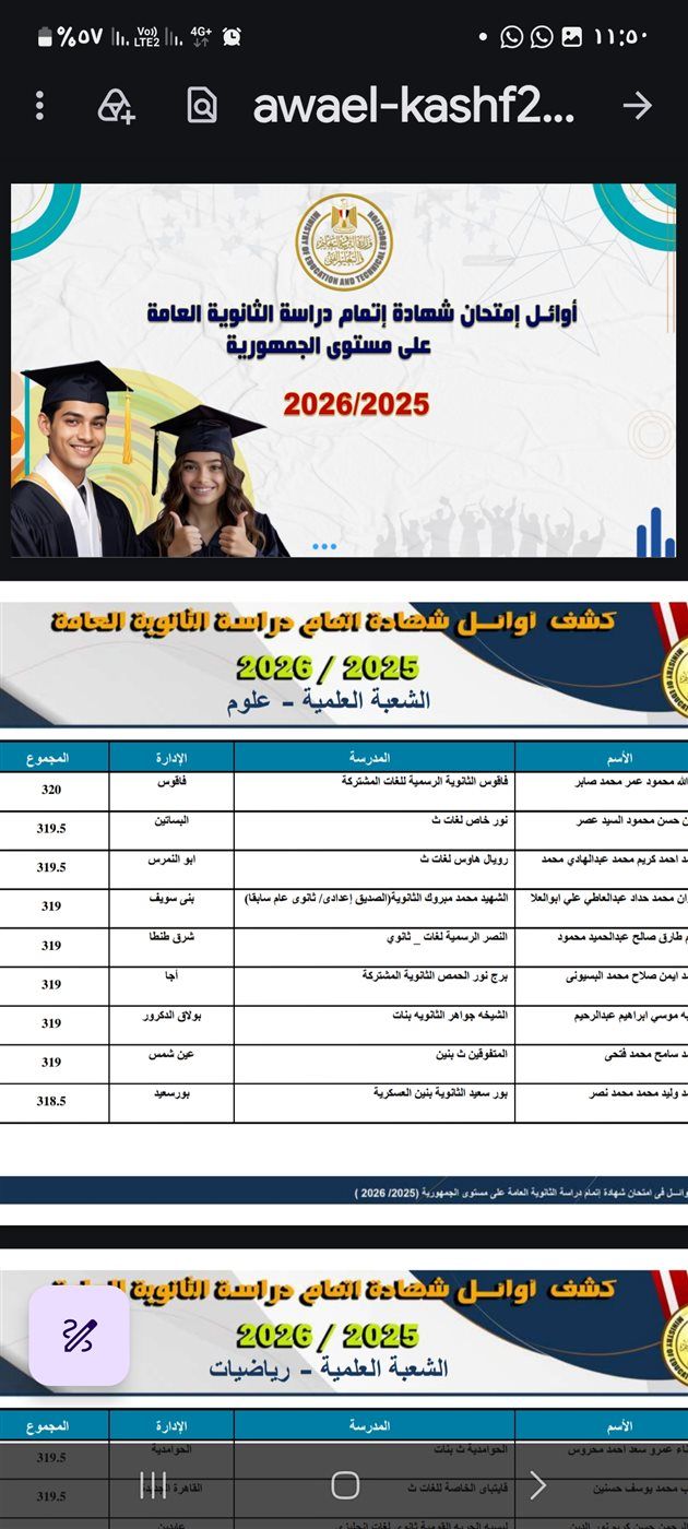 a584a774b4.jpg