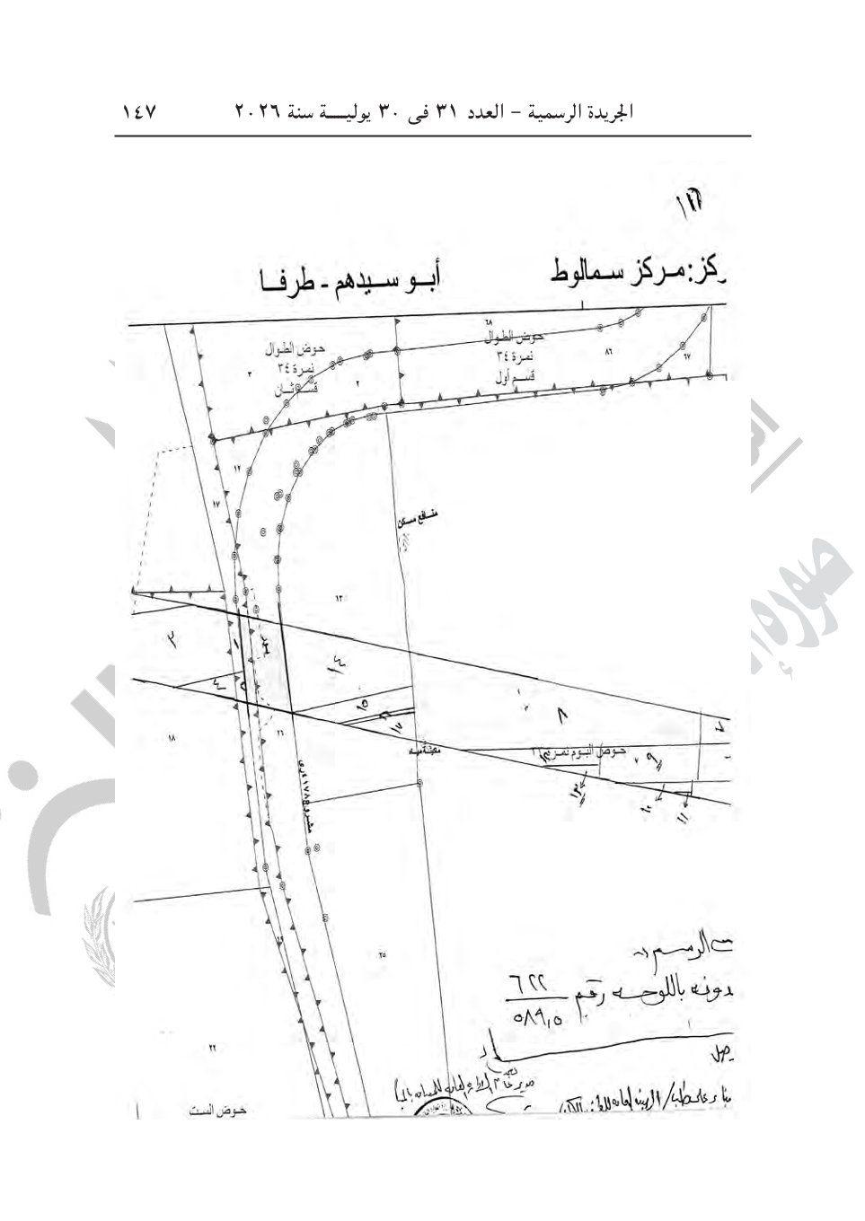 1571c8baf9.jpg