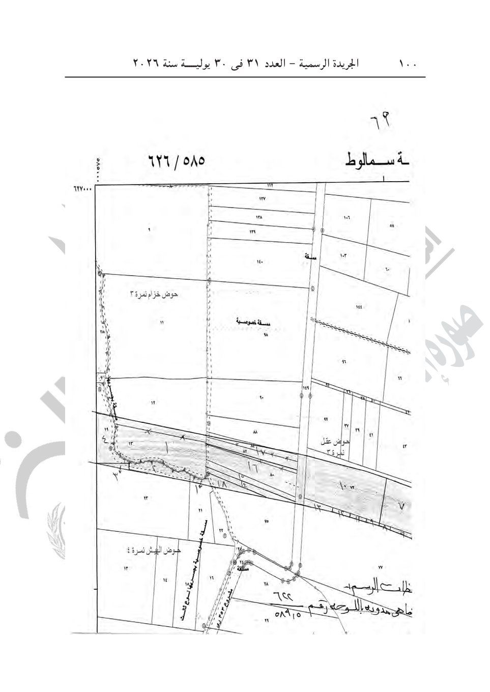 158fdb02f6.jpg