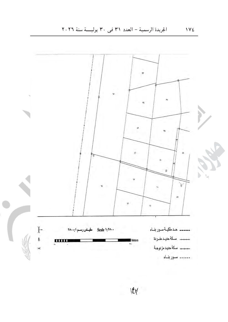 1a9975bc6b.jpg