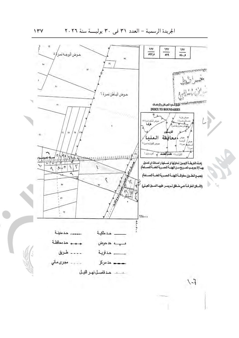 1fe48502d9.jpg