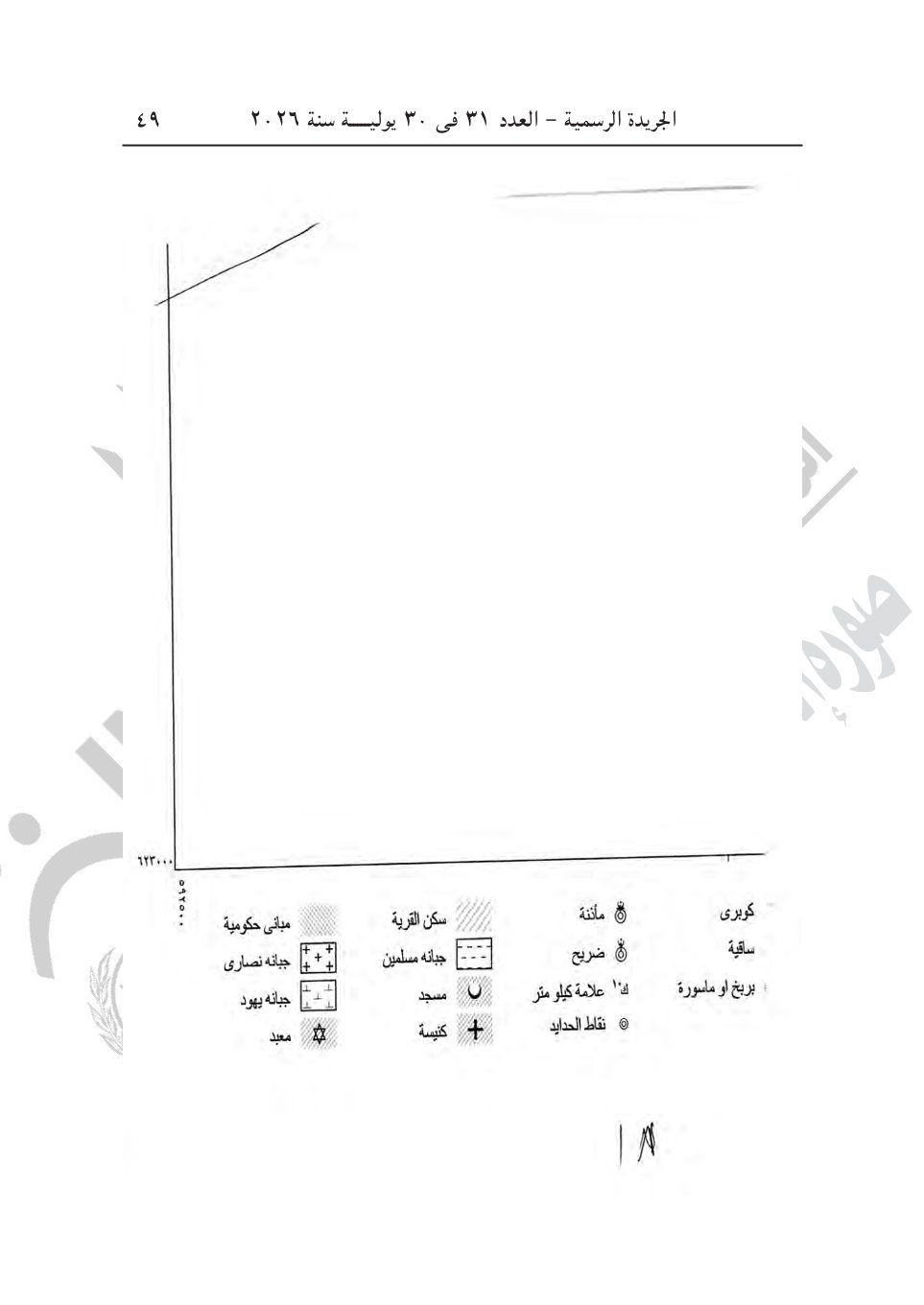 265722294a.jpg