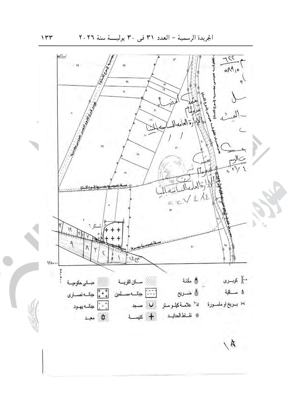 2f083bbf7b.jpg