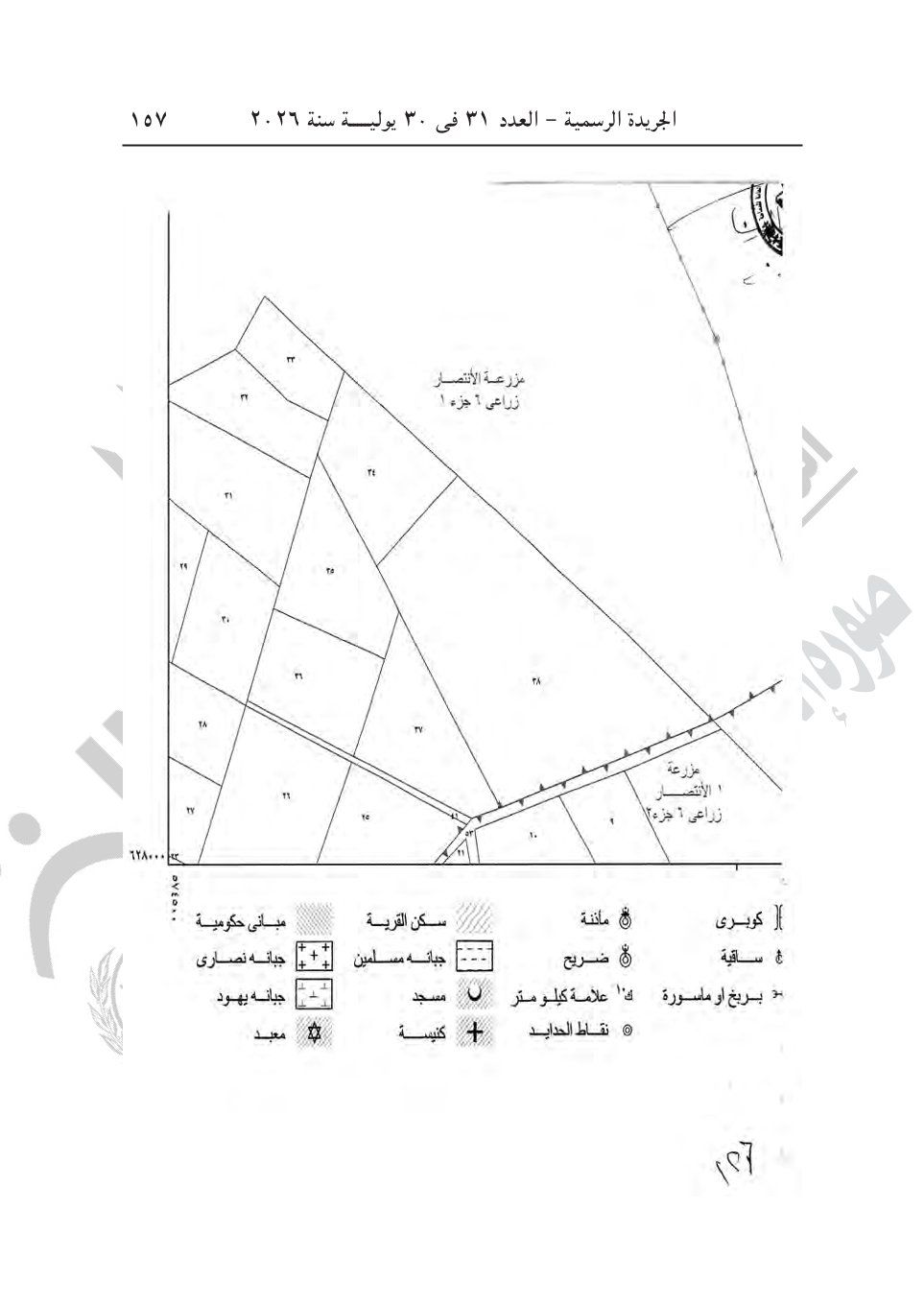 2fc090c6d0.jpg
